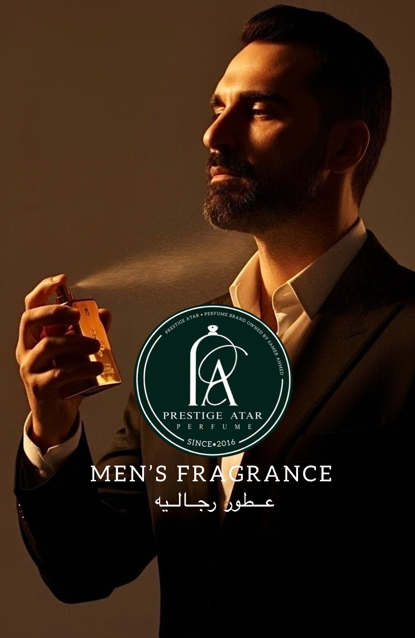 MEN’S FRAGRANCE — عطور رجالية