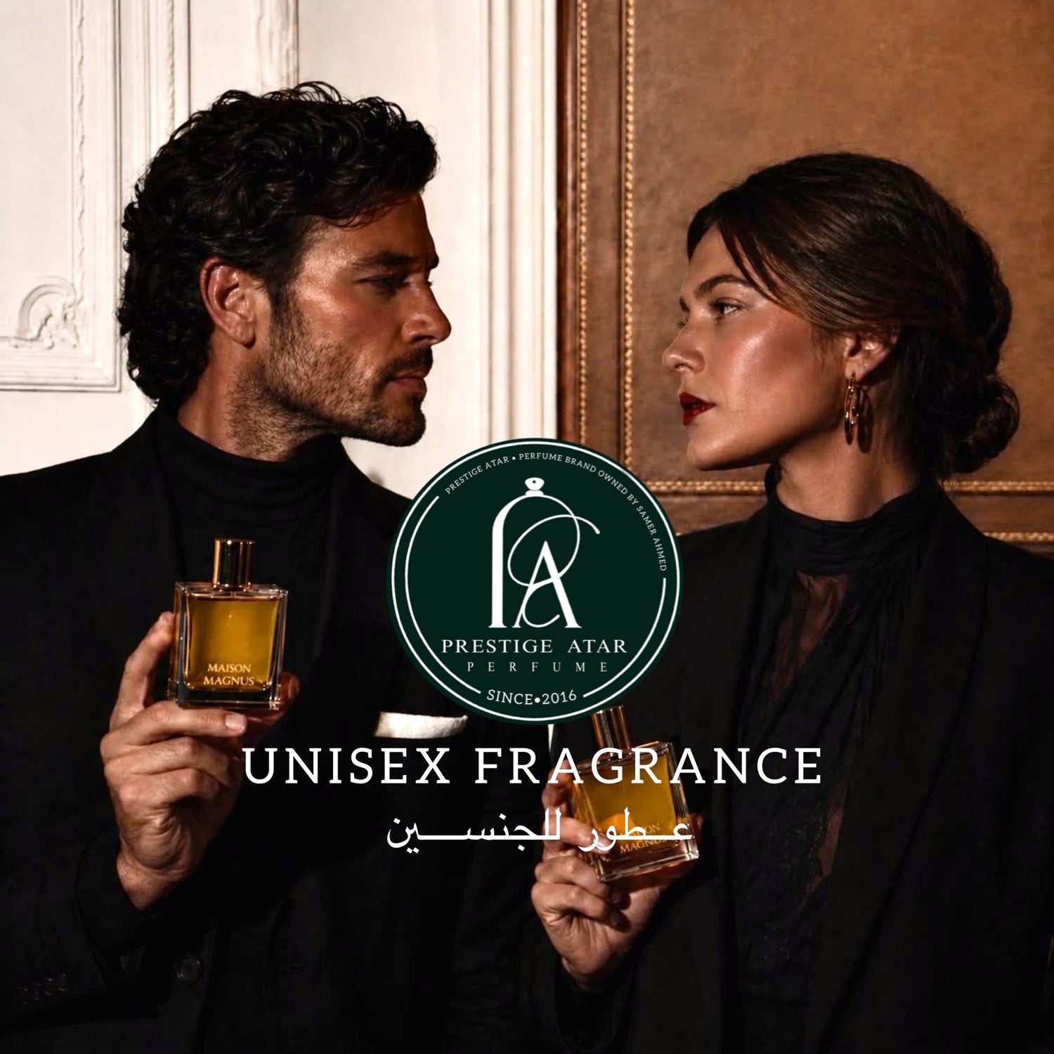 UNISEX FRAGRANCE — عطور الجنسين
