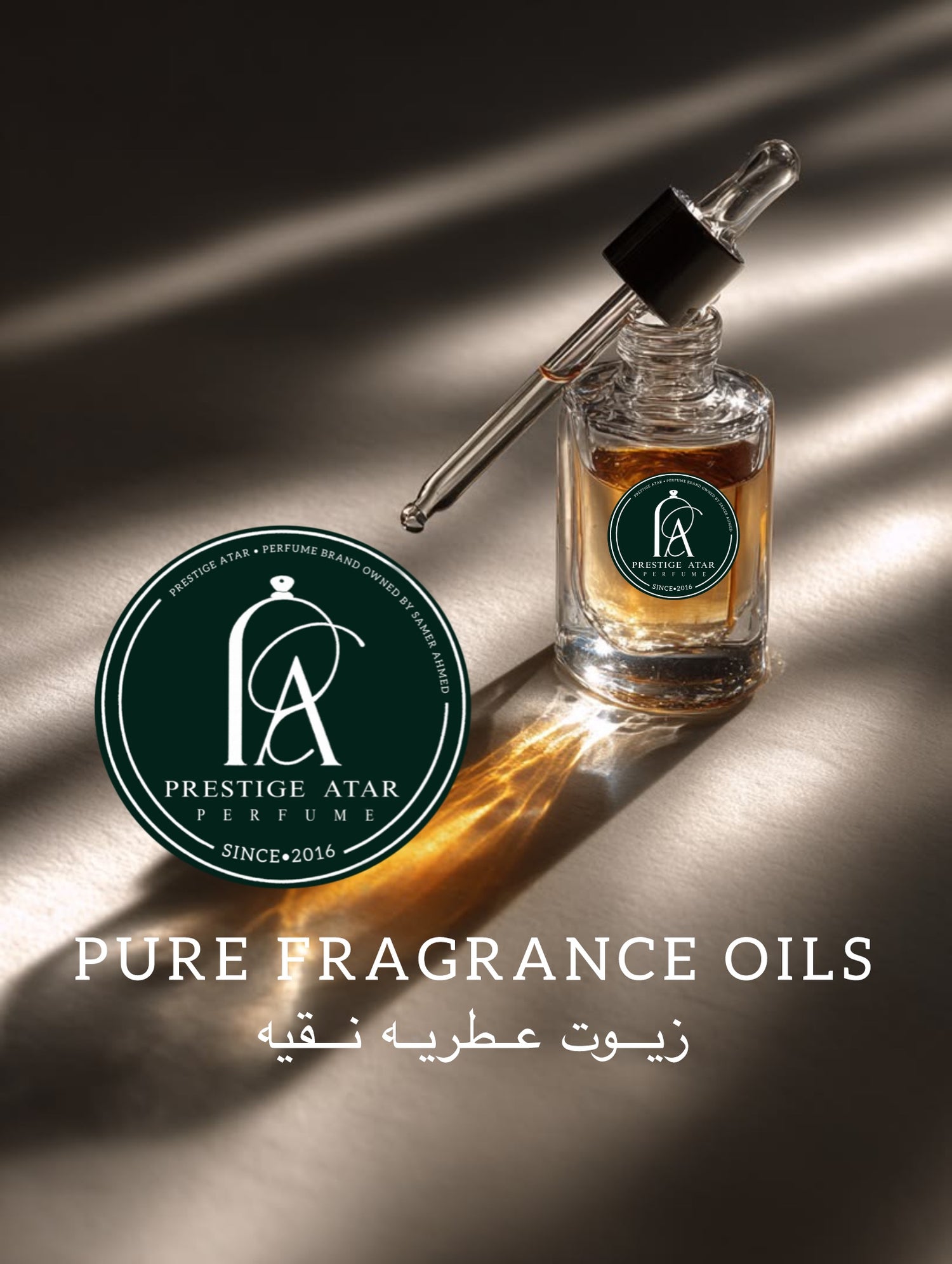 PURE FRAGRANCE OILS-FREE ALCOHOL — زيوت عطريه نقيه خالية من الكحول